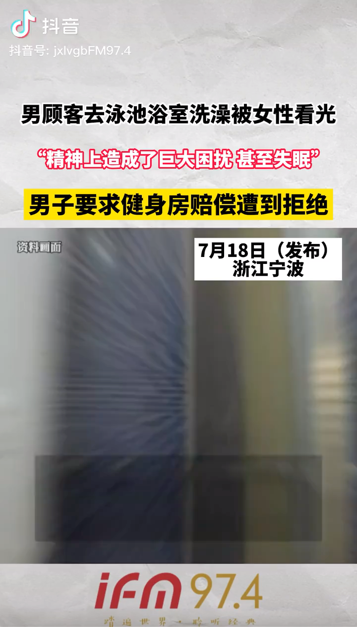 video-poster