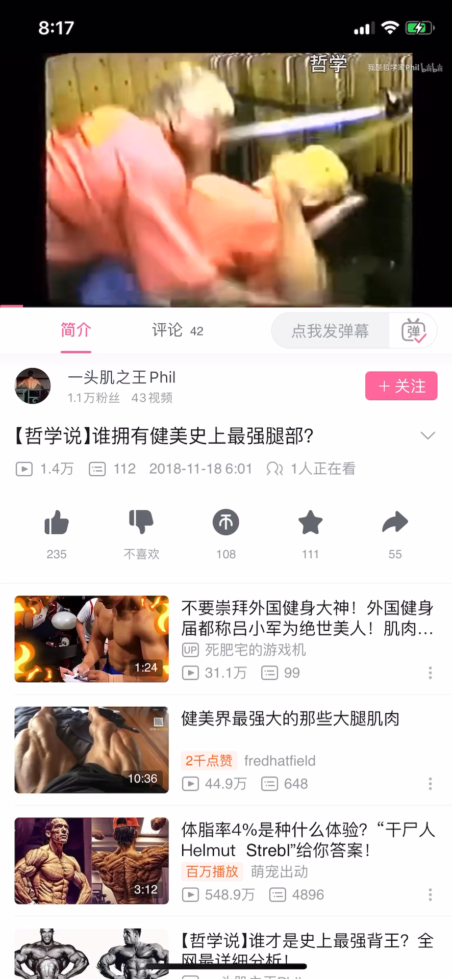 video-poster