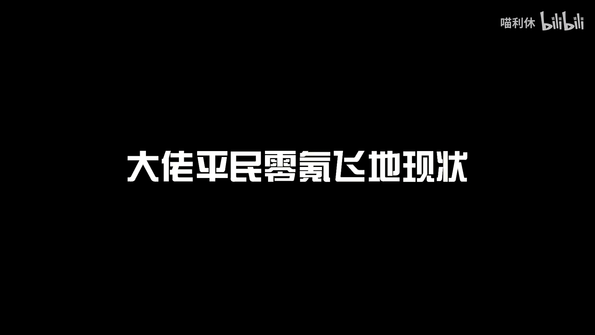 video-poster
