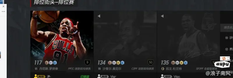 皇马扛得住吗？亚特兰大9连胜&场均轰3球，意甲冲至第1+欧冠不败