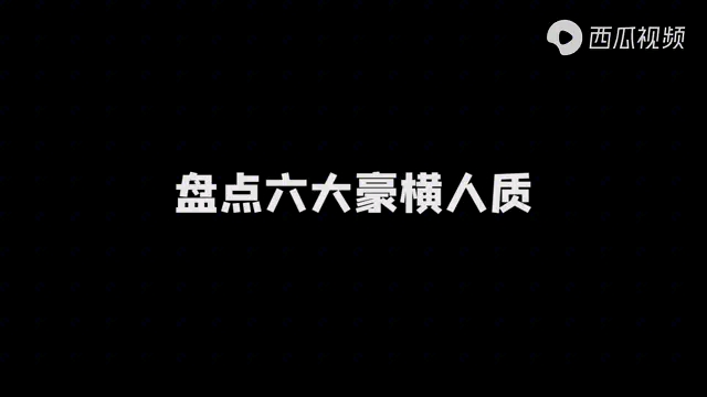 video-poster