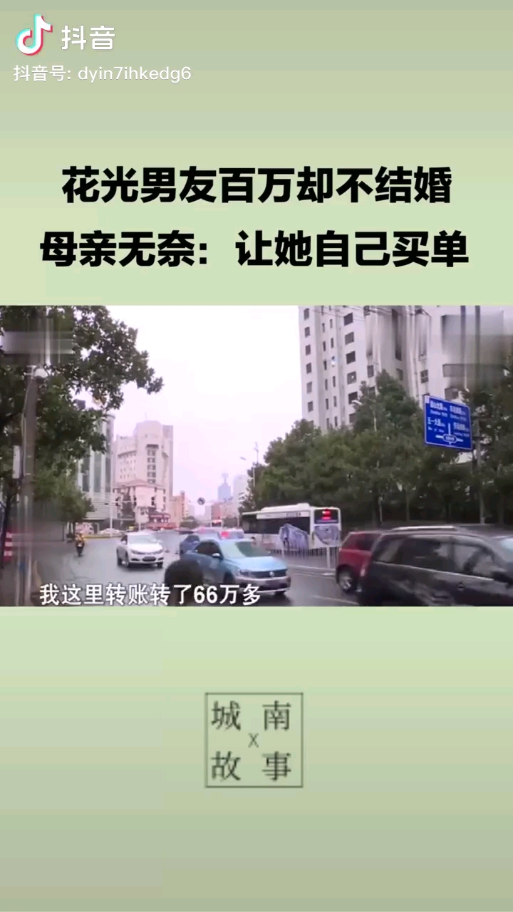 video-poster