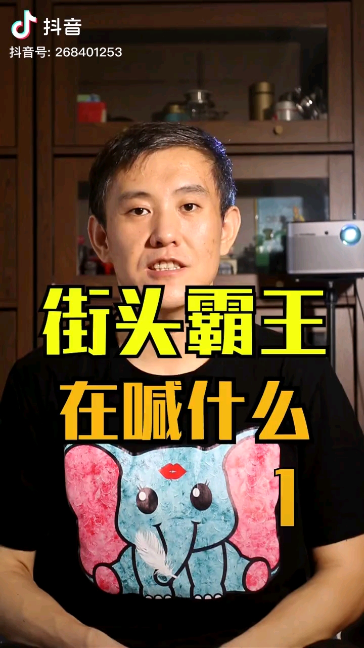 video-poster