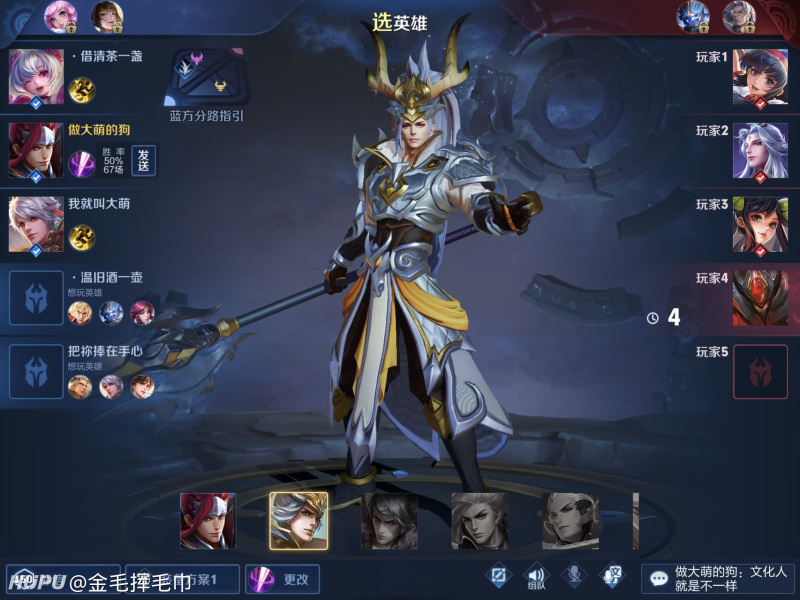 这是我见到的最文雅的情侣名了 虎扑