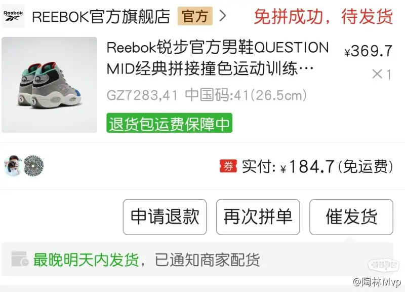 传奇制作人宫本茂解析 带给游戏界史无前例的立异
