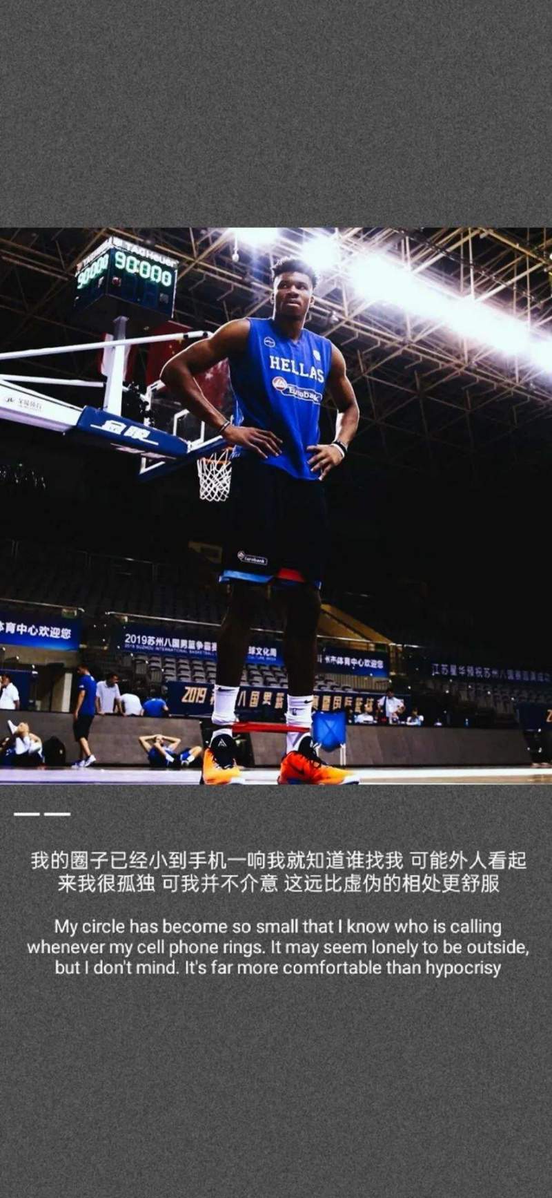 篮球壁纸 今天整点文艺 Nba篮球高清壁纸 虎扑 篮球壁纸 今天整点文艺 Nba篮球高清壁纸 虎扑