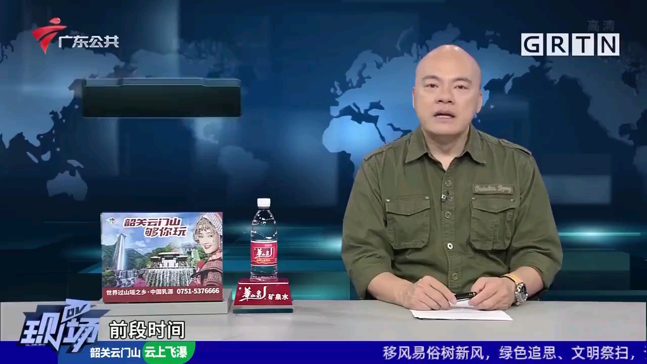 video-poster