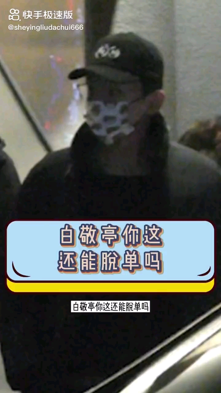 video-poster