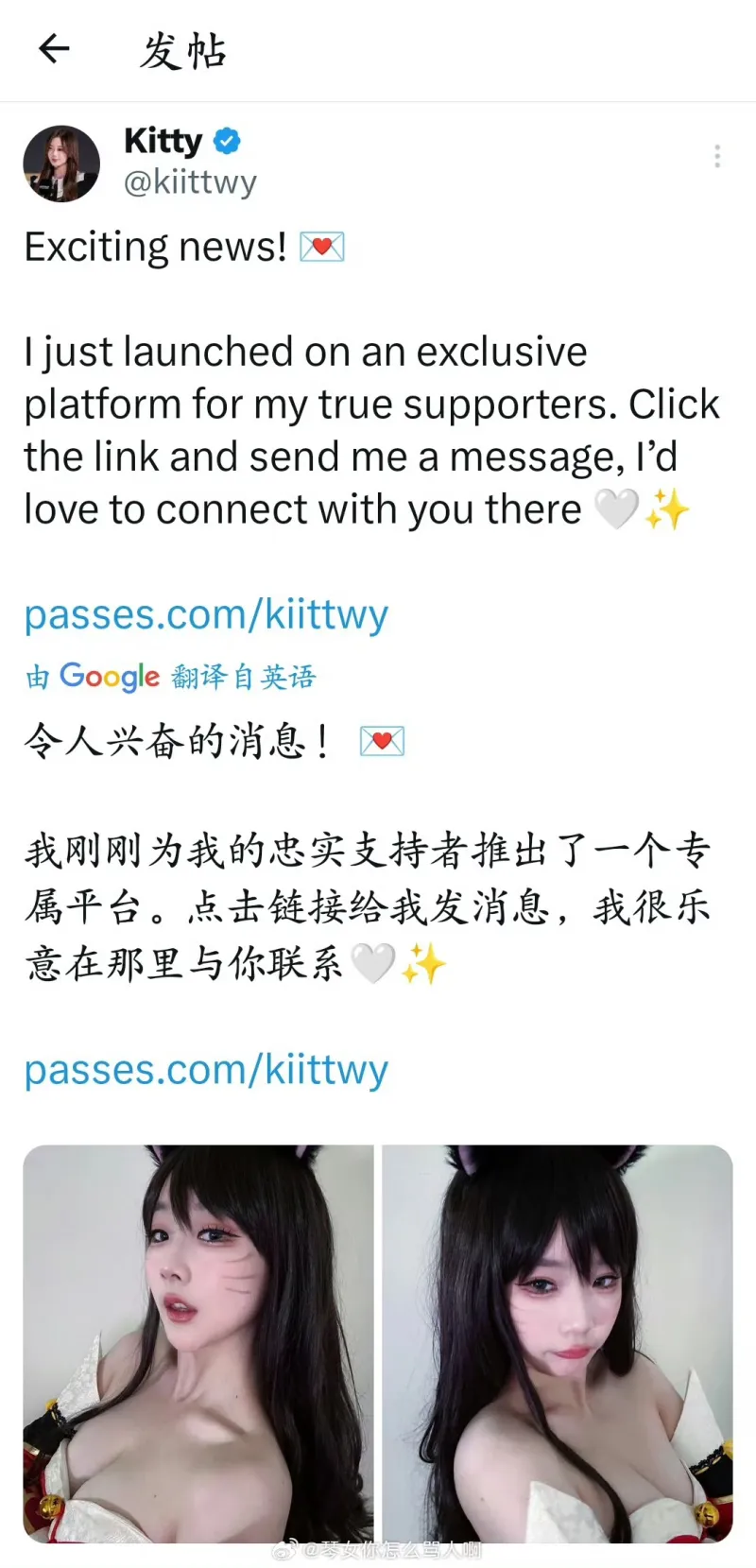愁！曼城6场不堪，瓜迪奥拉赛后采访时头上满是赤色的抓痕