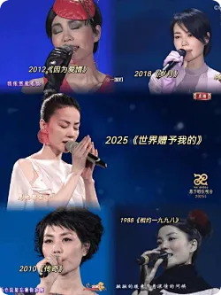 王菲被曝将登马年春晚，化妆师已低调抵京