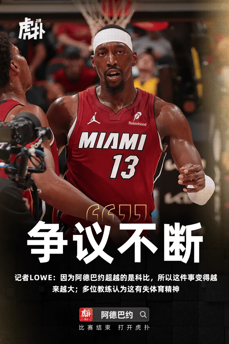 米奇談馬刺7連勝:這在這個階段更有收獲 因為對手對你輕車熟路了 米奇談馬刺7連勝:這在這個階段更有收獲 因為對手對你輕車熟路了