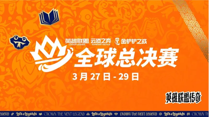 記者：先租后買，沙爾克引進安德萊赫特23歲左后衛恩迪亞耶達協議