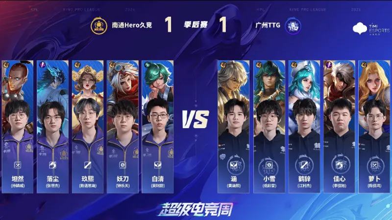 樂(lè)魚(yú)app官方下載入口