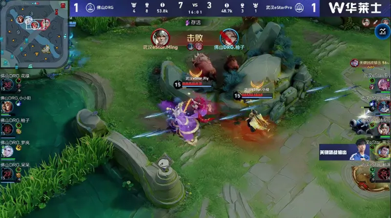 kaiyun體育手機版登陸截圖5