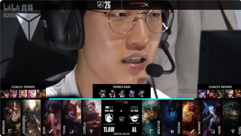 TL vs IMT