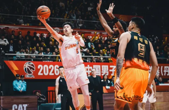 福建 vs 山东