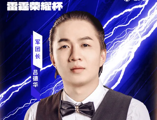 韶光机丨回忆中的曼联，弗格森最终一个赛季的那些球员