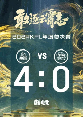 麦肯纳：欢迎阿莫林来波特曼路，更欢迎他来到英格兰执教