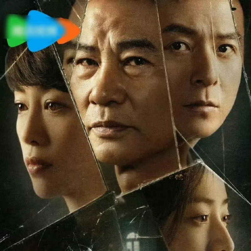 [流言板]2025年国产悬疑剧市场迎来爆发期