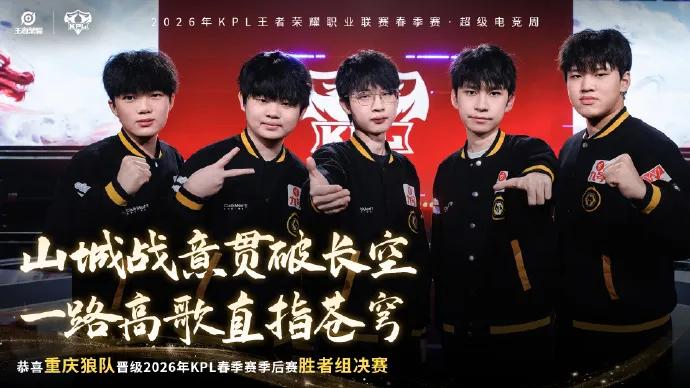 拓媒：我們占NBA媒體討論的比例可能只有1% 但有4人參加全明星賽