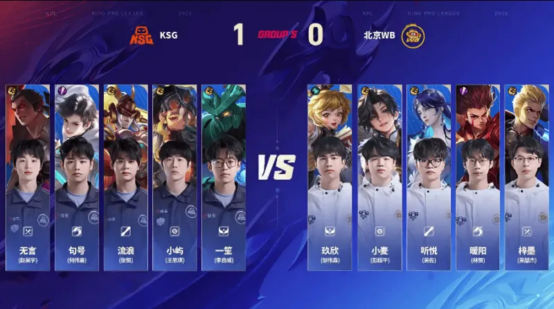 米體：若小法前往勒沃庫森，科莫選帥有意小安切洛蒂和阿韋洛亞