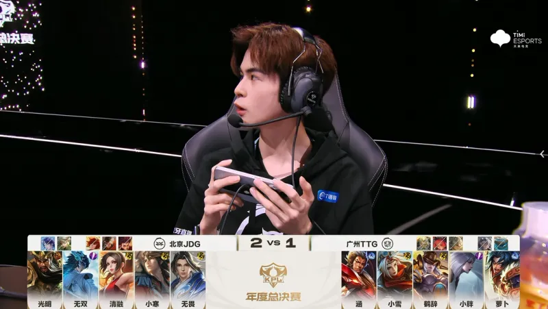 JDG vs WBG