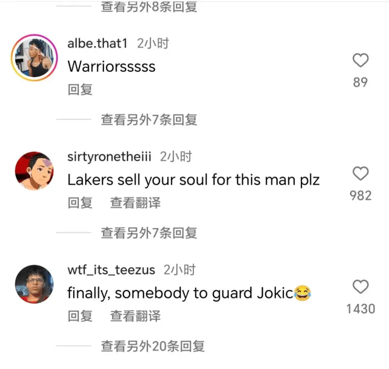 里昂輸球，恩德里克數(shù)據(jù)：2射門1關(guān)鍵傳球預(yù)期進(jìn)球0.05，評分6.5