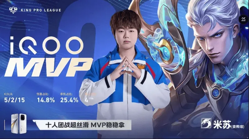 已育有兩子！巴爾韋德將迎第一個女兒，妻子調侃：陷到男人堆里了