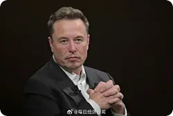 马斯克麾下公司近期现高管离职潮