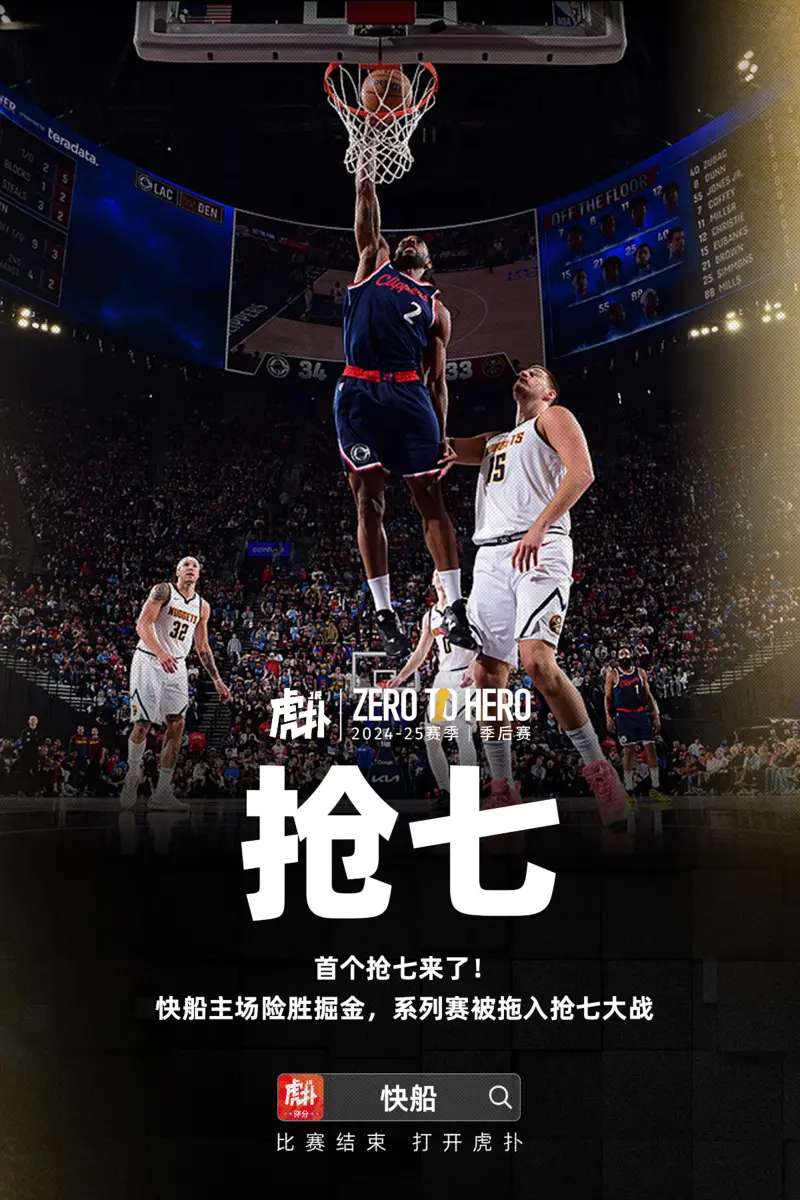 斯洛特談“擠地鐵”：荷甲都會吹犯規(guī)，英超卻幾乎可以打門將的臉