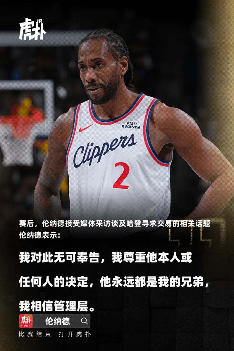 >kaiyun體育手機版登陸客戶端