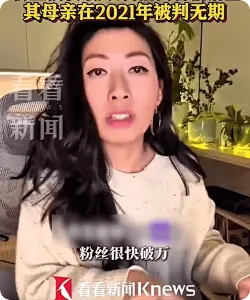 试水复出账号被清空，曲婉婷多年来从未公开道歉