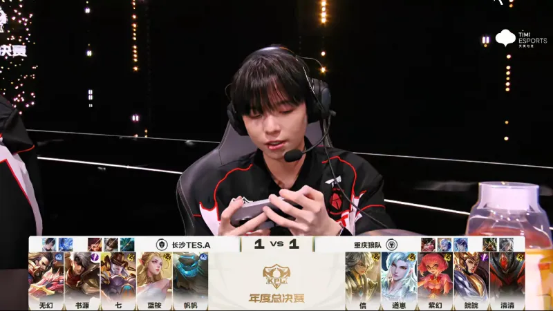 狼队 vs 西汉姆联