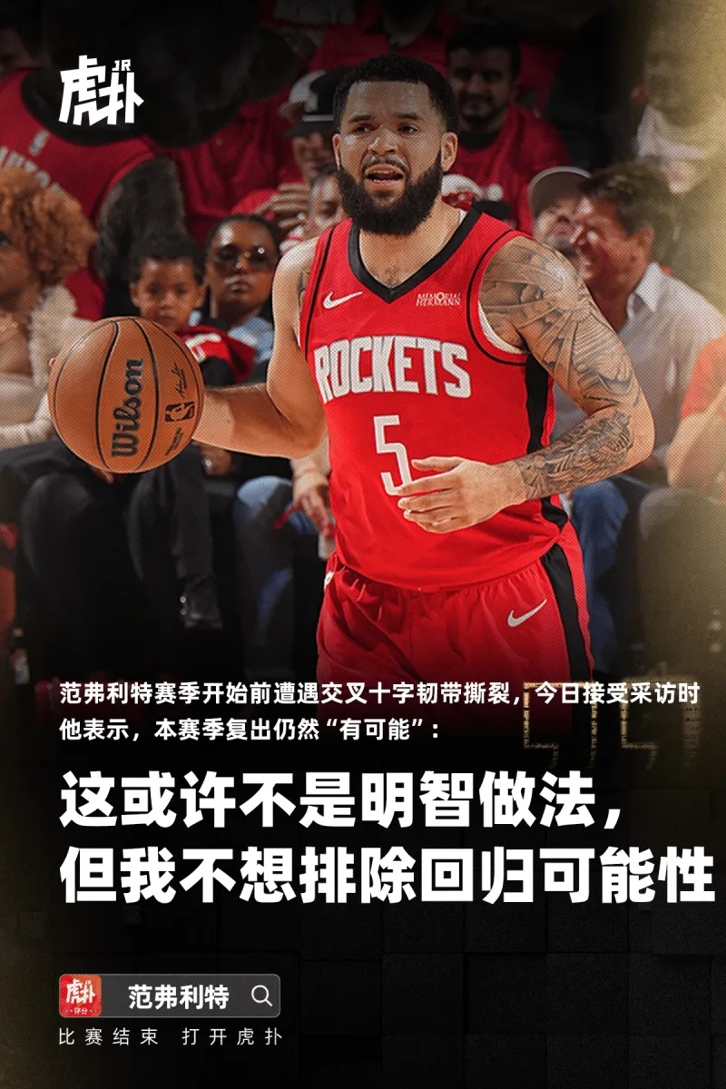 【直播】樹葉：自己出社會從來沒為錢發愁過，稀里糊涂就事業有成了