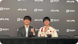 Tian：完全没有想到能登峰组第一，我们要打好每一场比赛