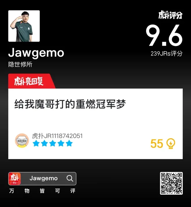 今年會app手機版APP