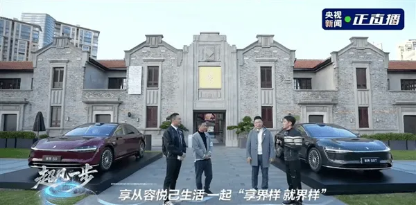 [流言板]北汽董事长张建勇：华为、北汽此前都反对做旅行车-汽车-汽车区-虎扑社区