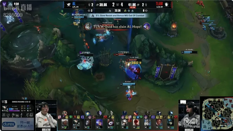 TL vs BLG