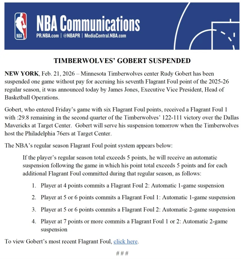 劉殿座：因為傷病無法現場領獎，希望大家努力讓中國足球越來越好