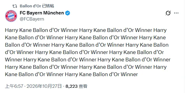 凯恩·威尔逊