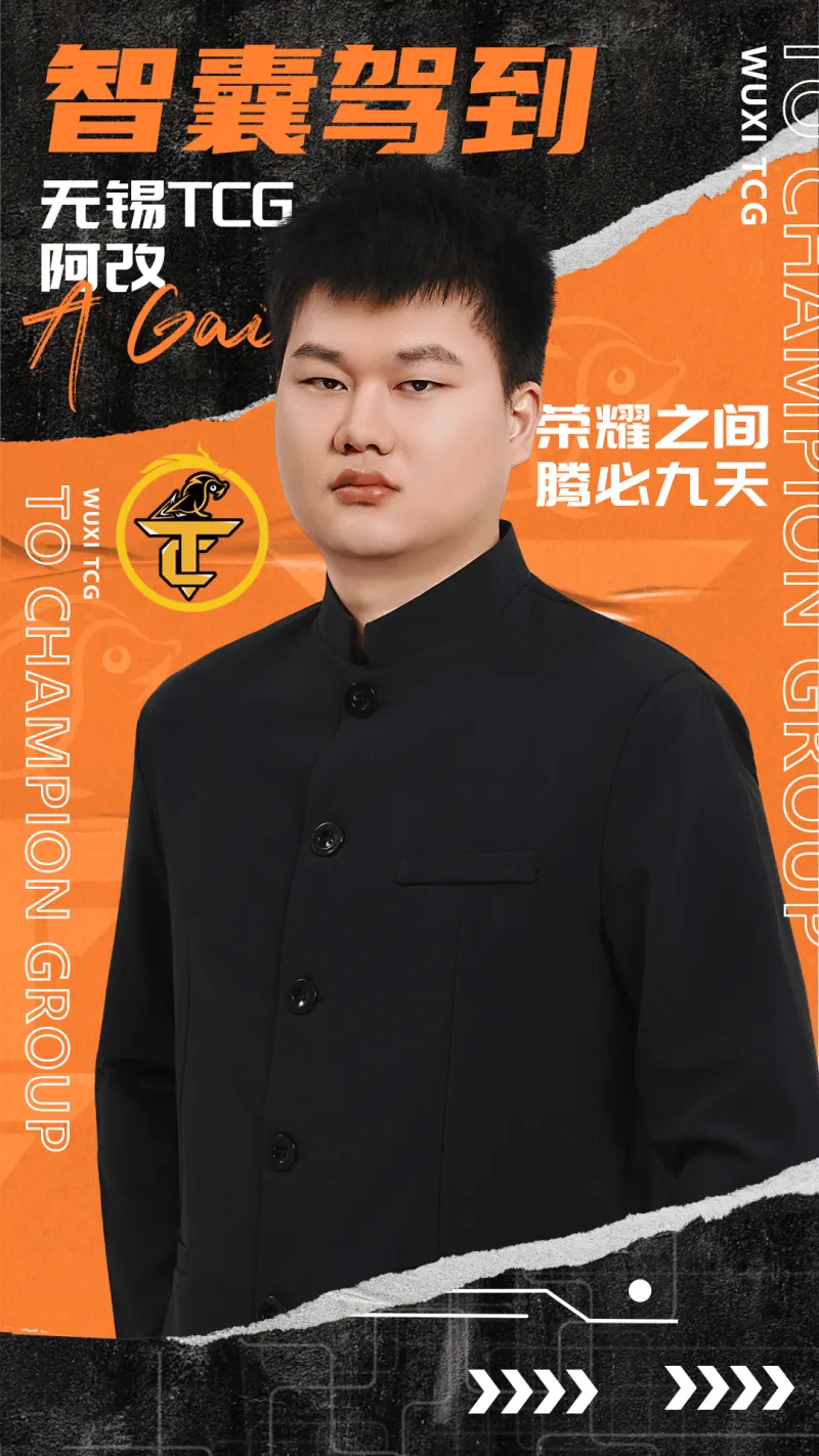 聽這名字就不簡單~喬丹·米勒將和快船簽下兩年新合同 第二次轉正