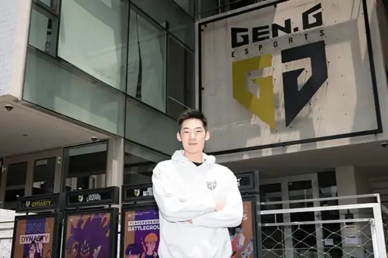 GEN