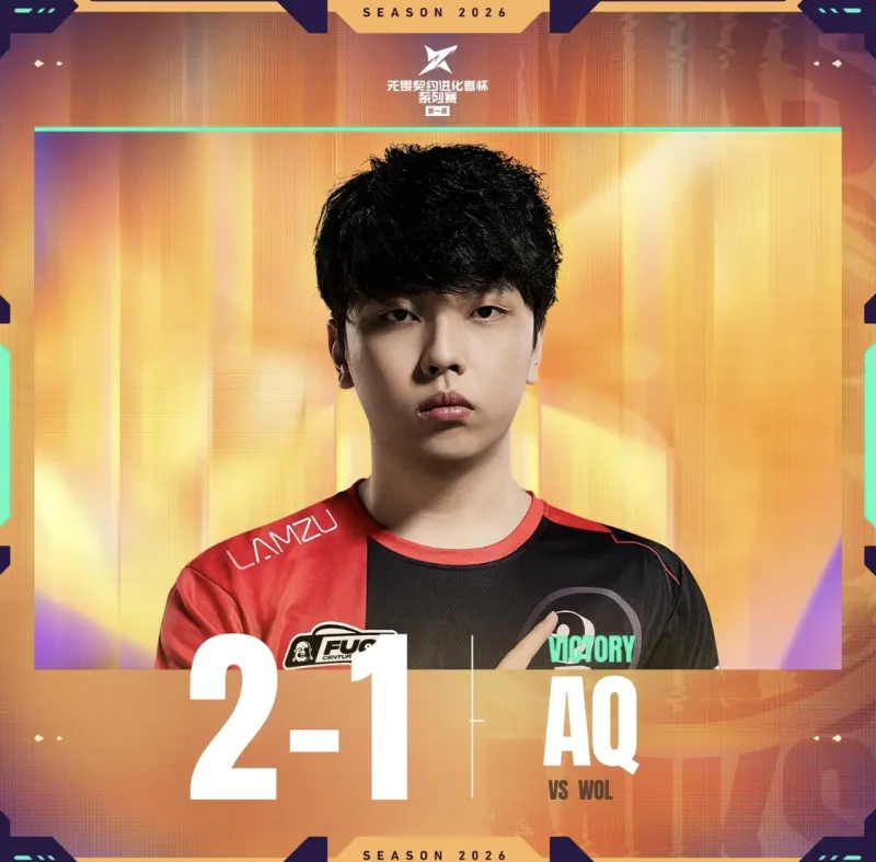 馬加特:諾伊爾在門將位置與梅西C羅同級(jí)別,巔峰期如今能賣1.5億 馬加特:諾伊爾在門將位置與梅西C羅同級(jí)別,巔峰期如今能賣1.5億