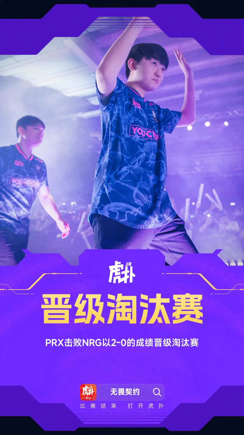 阿斯預測皇馬首發：貢薩洛·加西亞搭檔維尼修斯，阿拉巴先發