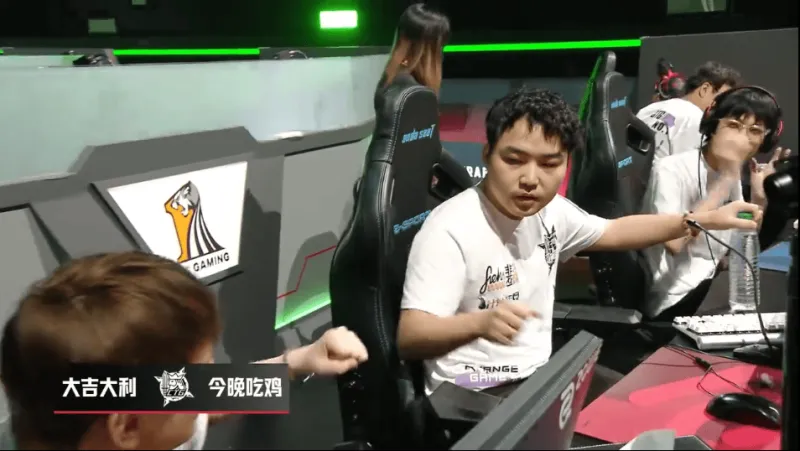 [赛后]PCL秋季赛季后赛D1R1：绝望高楼！CTG吃鸡，单局6淘汰-绝地求生-虎扑社区