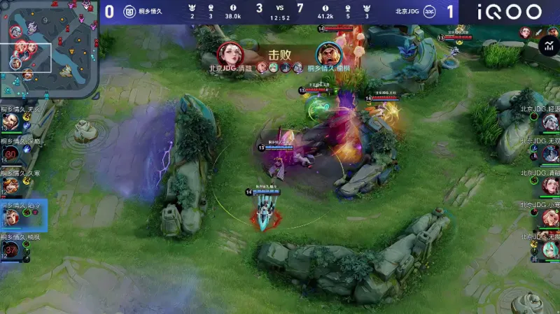 >開yun體育app登錄入口手機版電腦最新版