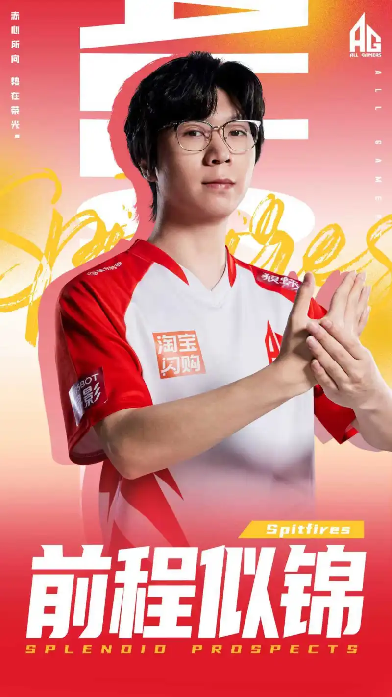 best365足球官方正版