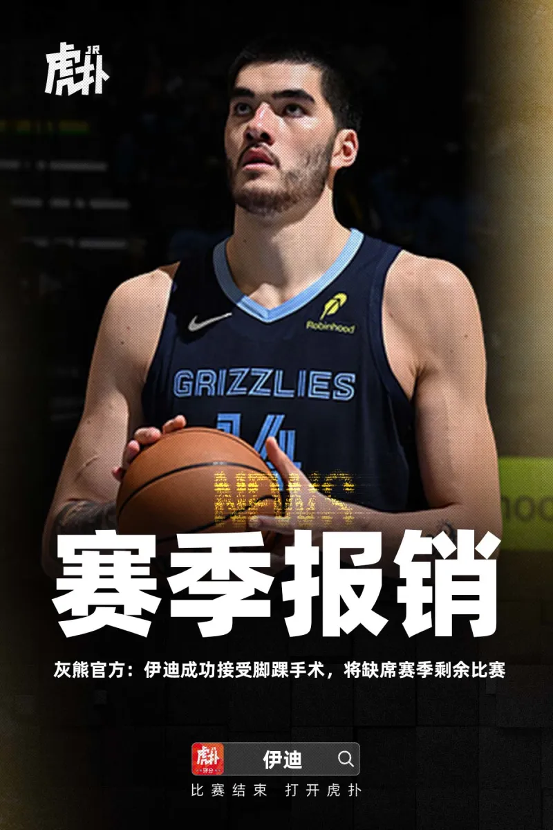 姆總回歸！法國新一期名單：小圖拉姆、登貝萊領(lǐng)銜，穆阿尼在列