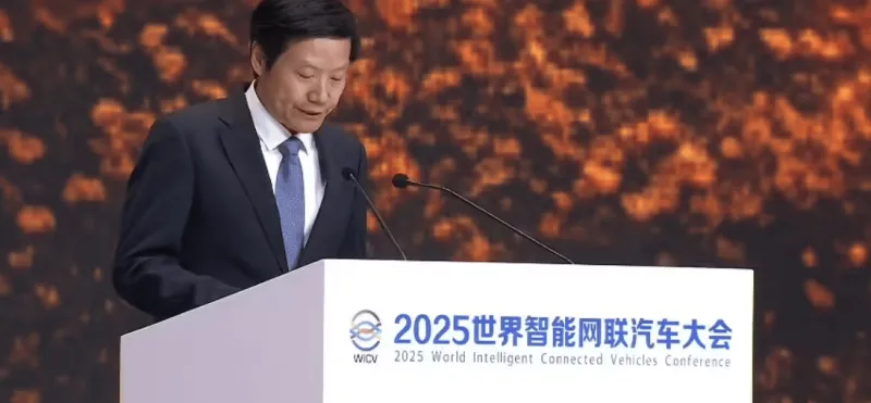 智能网联汽车发展战略，如何看待智能网联汽车