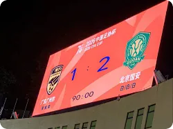 足协杯今日中超9队出战6队过关，近半数比赛进入点球大战